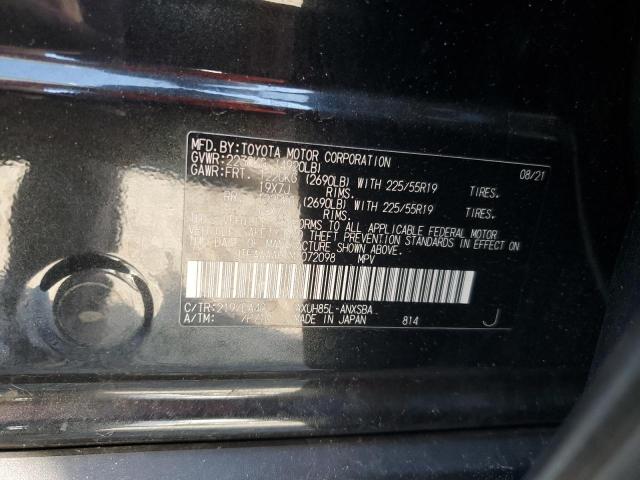 2021 TOYOTA VENZA LE JTEAAAAH6MJ072098