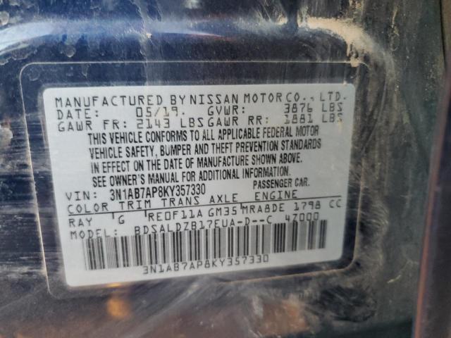 2019 NISSAN SENTRA S - 3N1AB7AP8KY357330