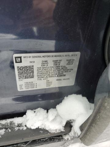 2018 CHEVROLET TRAX 1LT - 3GNCJLSB5JL416938