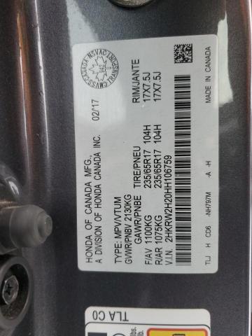 2017 HONDA CR-V LX - 2HKRW2H20HH106759