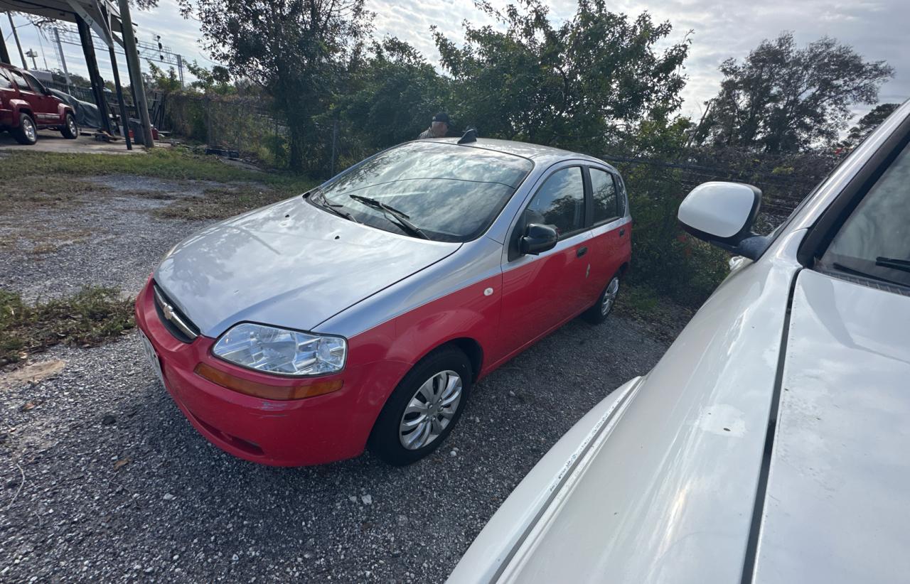 Lot #3055130965 2006 CHEVROLET AVEO BASE