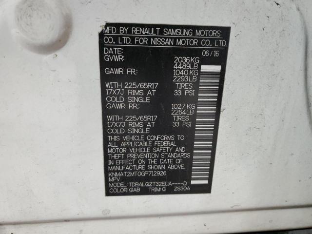 2016 NISSAN ROGUE S - KNMAT2MT0GP712926