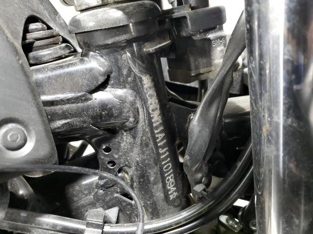 2018 SUZUKI GSX250R LC6DN11A1J1101894