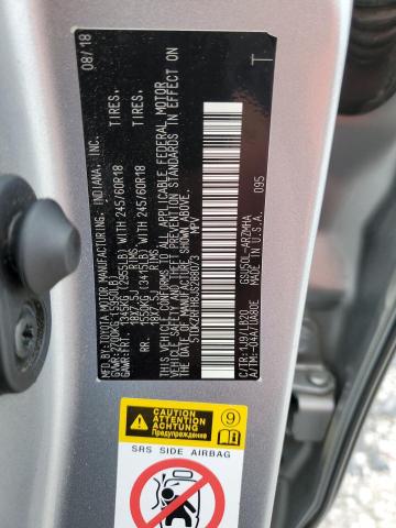2018 TOYOTA HIGHLANDER - 5TDKZRFH8JS288073