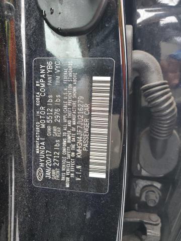 2018 GENESIS G80 ULTIMA KMHGN4JF7JU216279