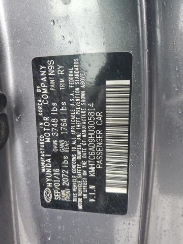 2017 HYUNDAI VELOSTER KMHTC6AD9HU305814