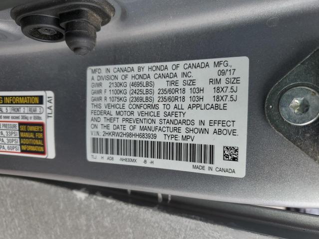 2017 HONDA CR-V TOURI - 2HKRW2H98HH683939