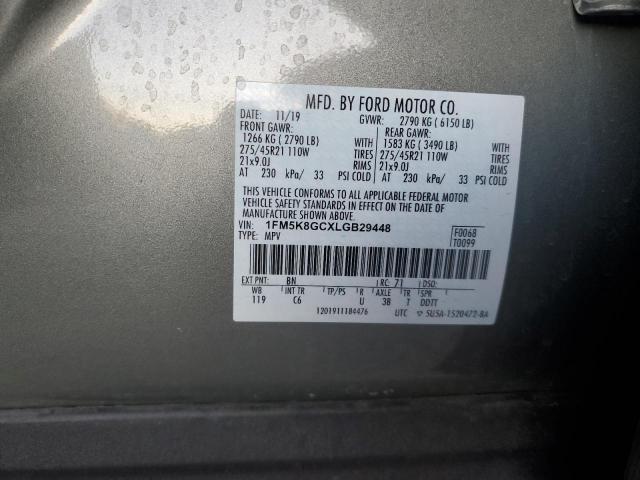 2020 FORD EXPLORER S - 1FM5K8GCXLGB29448