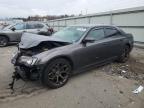 Lot #3293285420 2017 CHRYSLER 300 S