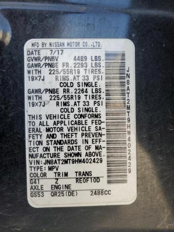 2017 NISSAN ROGUE S - JN8AT2MT9HW402429