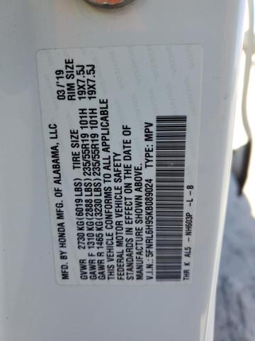 2019 HONDA ODYSSEY EL - 5FNRL6H95KB089024