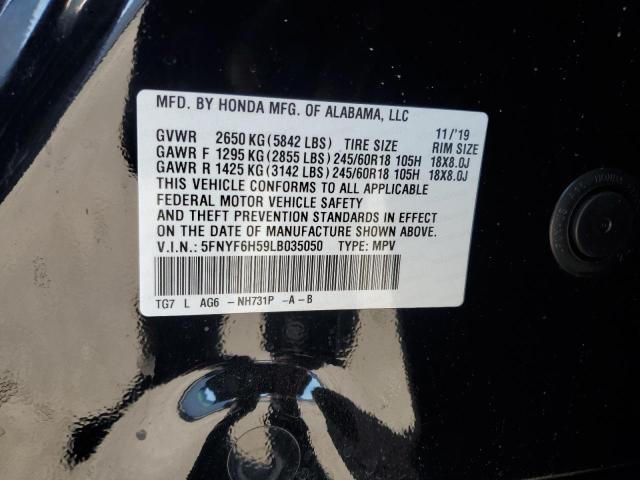 2020 HONDA PILOT EXL - 5FNYF6H59LB035050