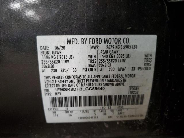 2020 FORD EXPLORER X - 1FMSK8DH3LGC55640