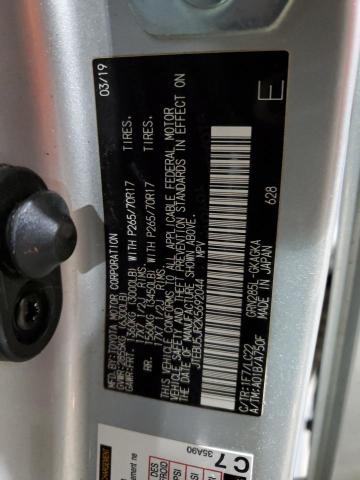 2019 TOYOTA 4RUNNER SR - JTEBU5JR2K5692044