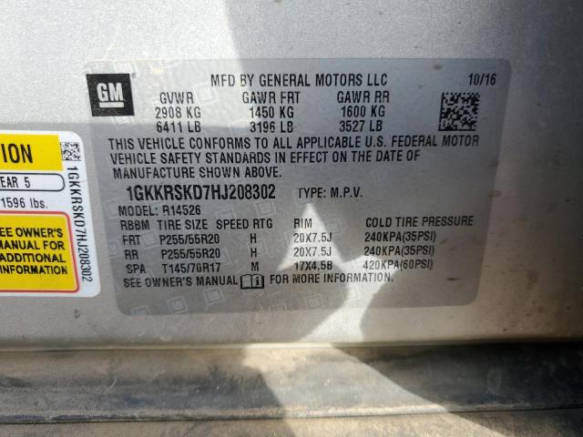 2017 GMC ACADIA LIM - 1GKKRSKD7HJ208302