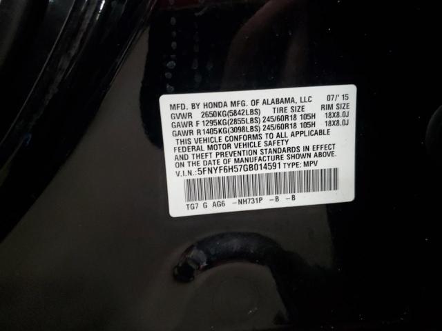 2016 HONDA PILOT EXL - 5FNYF6H57GB014591