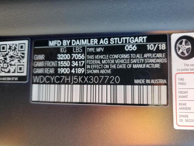 2019 MERCEDES-BENZ G 63 AMG - WDCYC7HJ5KX307720