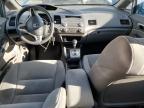 Lot #3055101978 2009 HONDA CIVIC LX