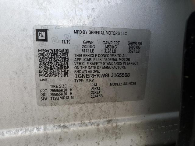 2020 CHEVROLET TRAVERSE L - 1GNERHKW8LJ165568