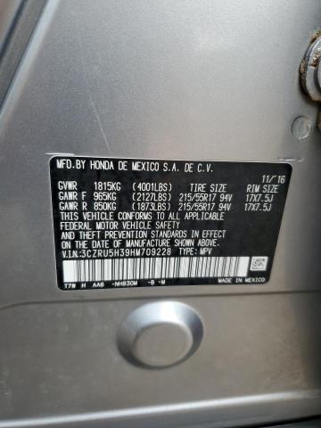 2017 HONDA HR-V LX - 3CZRU5H39HM709228