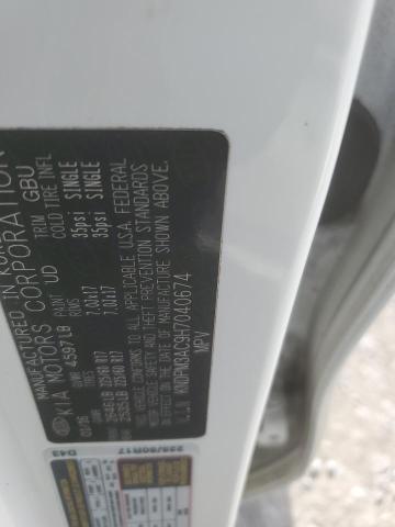 2017 KIA SPORTAGE L KNDPM3AC9H7040674