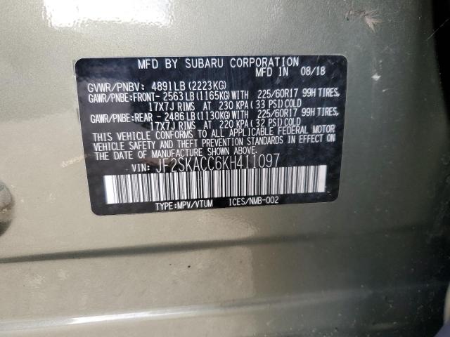 2019 SUBARU FORESTER - JF2SKACC6KH411097