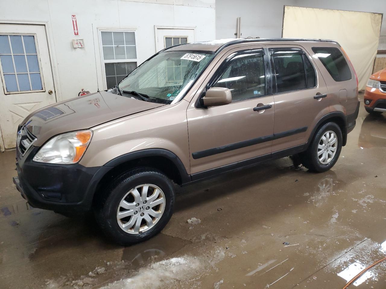  Salvage Honda Crv