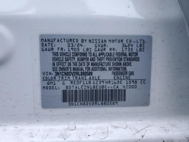 2024 NISSAN VERSA S - 3N1CN8DV2RL880589
