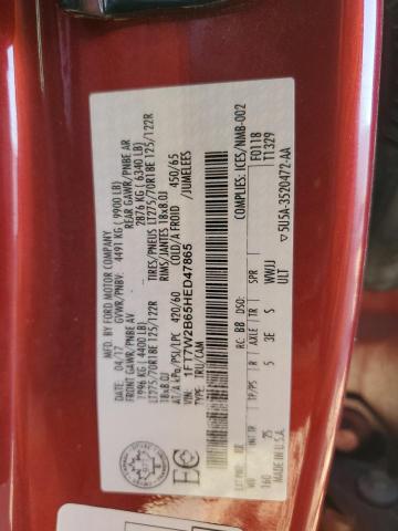 2017 FORD F250 SUPER - 1FT7W2B65HED47865