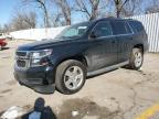 2015 CHEVROLET TAHOE - 1GNSKBKC8FR737416