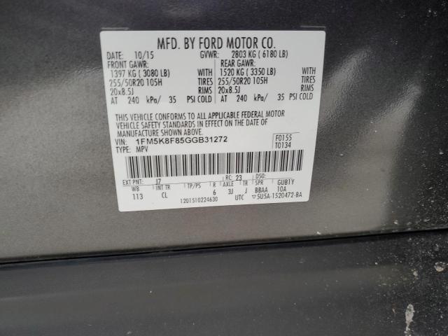 2016 FORD EXPLORER L - 1FM5K8F85GGB31272