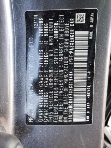 2017 HONDA ACCORD TOU - JHMCR6F73HC019404