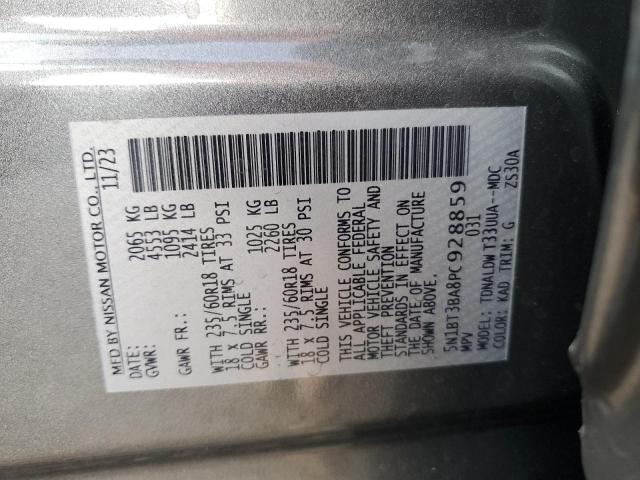 2023 NISSAN ROGUE SV 5N1BT3BA8PC928859