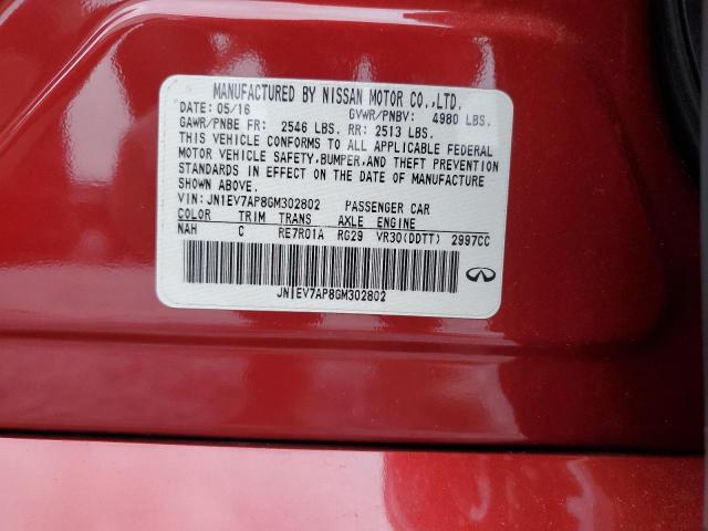 2016 INFINITI Q50 PREMIU JN1EV7AP8GM302802