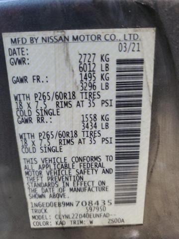 2021 NISSAN FRONTIER S - 1N6ED0EB9MN708435