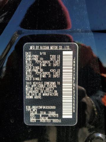 2019 NISSAN ARMADA PLA - JN8AY2NF9K9350669