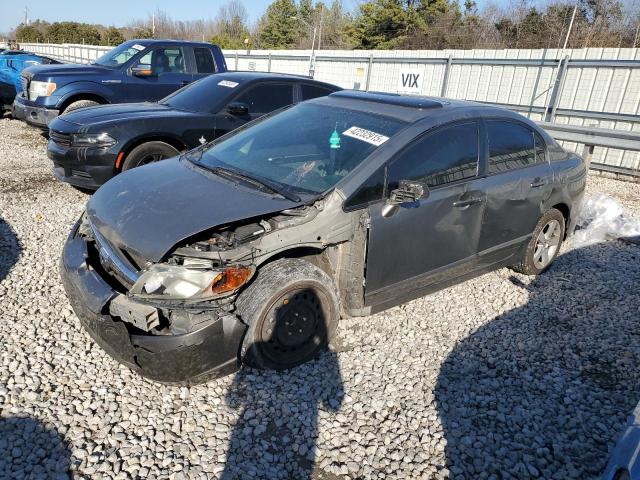 Global Auto Auctions: 2006 HONDA CIVIC EX