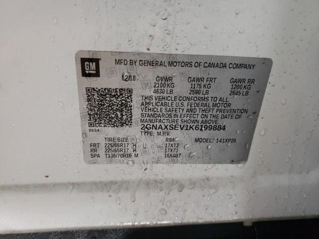 2019 CHEVROLET EQUINOX LS - 2GNAXSEV1K6199884