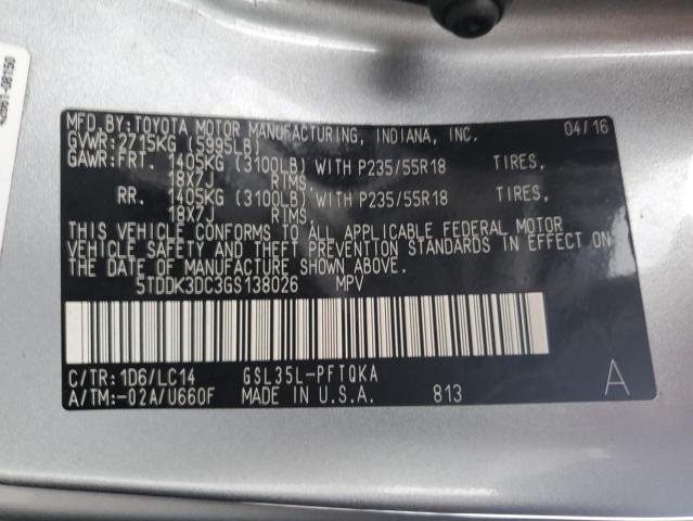2016 TOYOTA SIENNA XLE - 5TDDK3DC3GS138026