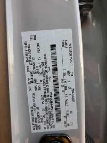 2023 FORD F150 SUPER - 1FTFW1E84PFB38452