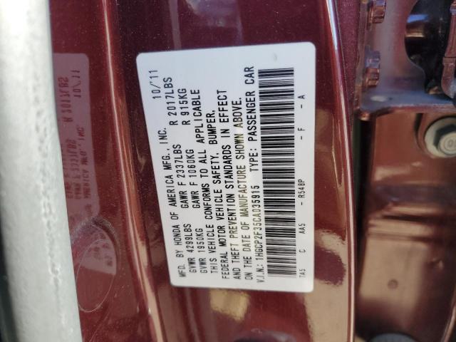 2012 HONDA ACCORD LX - 1HGCP2F35CA035915