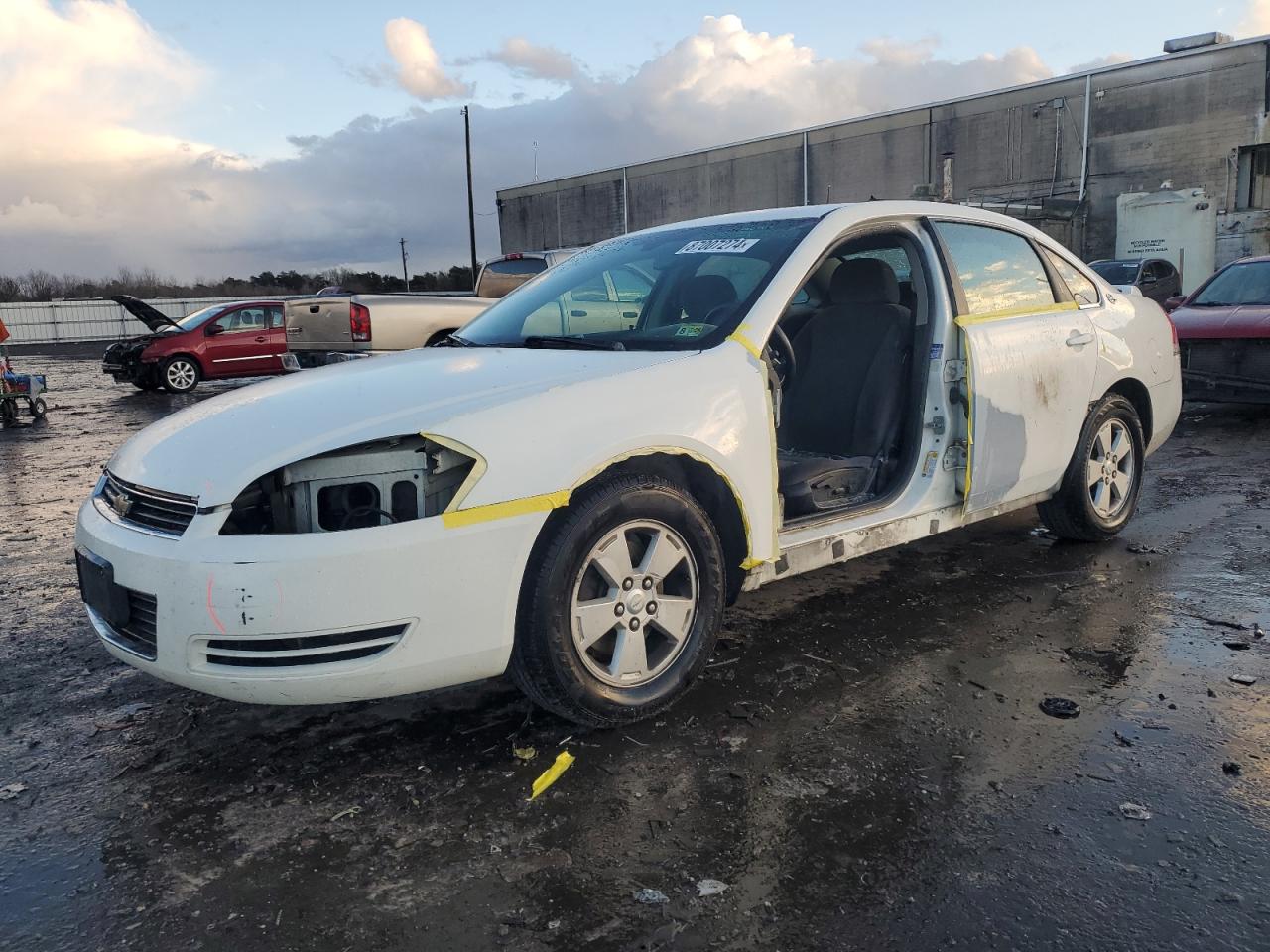  Salvage Chevrolet Impala