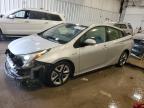 Lot #3049654294 2017 TOYOTA PRIUS