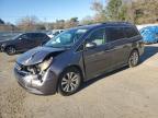 2015 HONDA ODYSSEY EX - 5FNRL5H61FB100445
