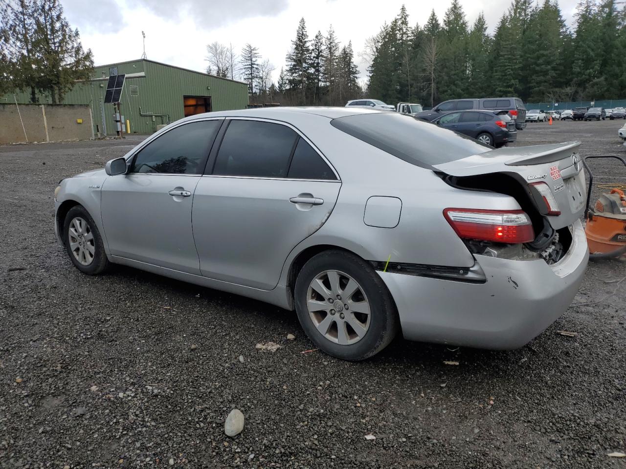 Lot #3052726680 2008 TOYOTA CAMRY HYBR