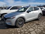 2020 MAZDA CX-5 TOURI - JM3KFBCM8L0793710