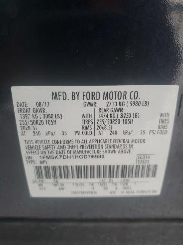 2017 FORD EXPLORER X - 1FM5K7DH1HGD76990
