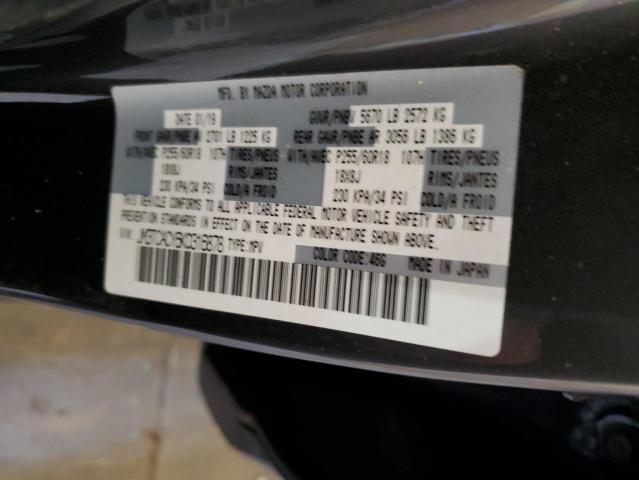 2019 MAZDA CX-9 TOURI - JM3TCACY6K0316878