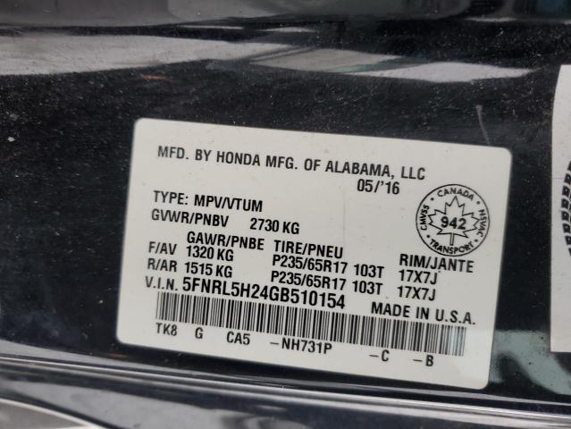 2016 HONDA ODYSSEY LX 5FNRL5H24GB510154