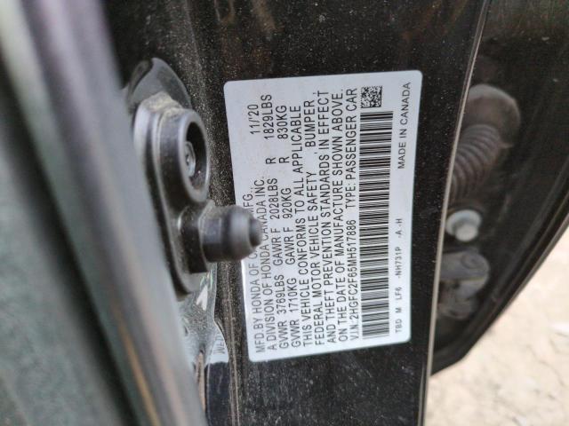 2021 HONDA CIVIC LX - 2HGFC2F65MH517886